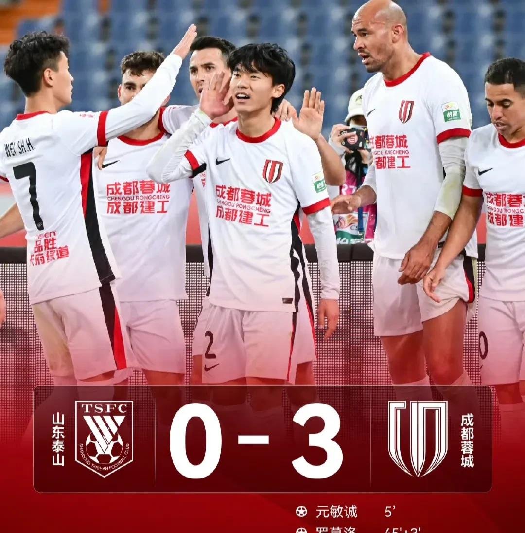 关于中超赛前再迎强敌，瓦伦西亚遗憾出局，主帅态度——气氛紧张，团队化学反应显著的信息